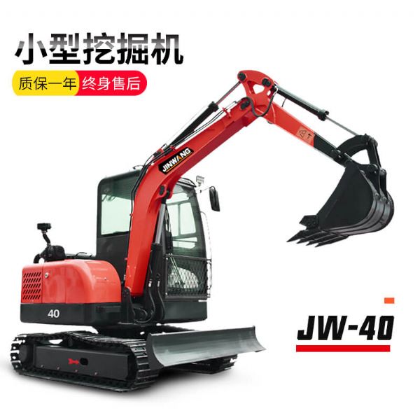 金旺 JW-40小型挖掘机